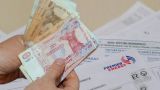 Проверим доход и счета: в Молдавии компенсация за энергоресурсы стала недоступной
