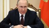 Путин увеличил возраст пребывания на службе для некоторых госслужащих