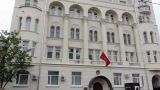 Посольство Киргизии в РФ: Киргизские мигранты к нападению в Подмосковье непричастны