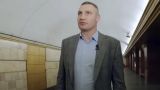 Кличко объявил киевское метро главным бомбоубежищем украинской столицы