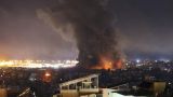 МИД Ирана: Более 70 женщин и детей погибли при атаках Израиля