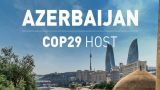 Скандалы на COP29 в Баку и «рекордное» финансирование климата на 300 млрд долларов