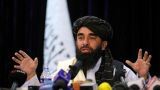 Талибы* обвинили США в дискредитации Афганистана