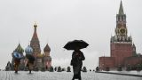 Гидрометцентр: 5 октября в Москве до +14 градусов, дождь