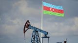 Баку заверил Европу в наращивании поставок нефти и газа