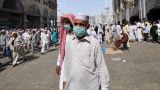Коронавирус расползается по всей Саудовской Аравии
