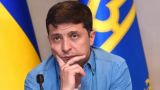 Антикоррупционное агентство Украины заподозрило партию Зеленского в нарушениях