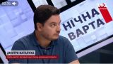 «Черная касса» от уклонистов на Украине составляет до $ 2 млрд в год — Наталуха