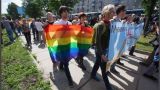 «Зрады», декоммунизации, тарифы, геи: Украина за неделю