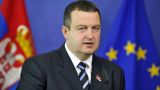«Мы хотим европейскую интеграцию, но без признания Косово» — Сербия