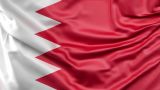Бахрейн между Палестиной и Израилем: королевство пытается балансировать