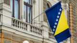 Урсулу фон дер Ляйен настолько впечатлили успехи Боснии, что страну зовут в ЕС