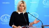 Захарова напомнила Кишиневу про обязательство не мешать международным наблюдателям