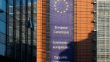 Еврокомиссия намерена конфисковать 15 млрд евро доходов от российских активов