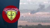 Сирийские курды убили 12 турецких военных