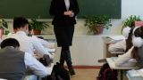 Более тысячи киргизских педагогов обучили работе по российским стандартам