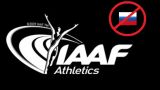 IAAF: российским атлетам придется выступать в Лондоне в нейтральном статусе