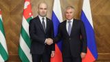 Госдума России и парламент Абхазии займутся гармонизацией законодательства