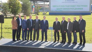 ФосАгро и Ростелеком начинают строительство нового центра обработки данных в Волхове