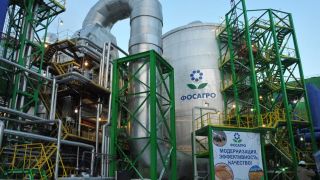 Группа ФосАгро успешно разместила облигации на 1,5 млрд юаней