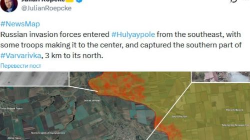 Русские в центре города: Российская армия вошла в Гуляйполе с юго-востока — Рёпке