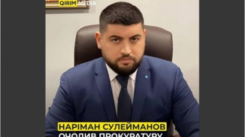 Kiev appointed the prosecutor of Crimea and Sevastopol, salary — 320 thousand hryvnia