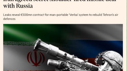 Iran buys from Russia's newest air defense systems Verba