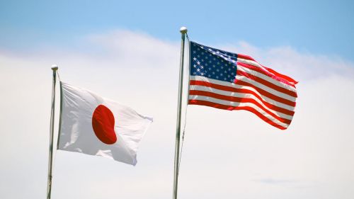 Financial Times: Япония и США на пороге ссоры из-за Тайваня