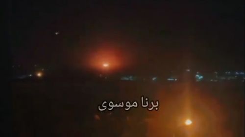 The United States violated the energy truce — mass media