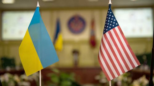 Ukraine denies a debt to the United States of $ 500 billion