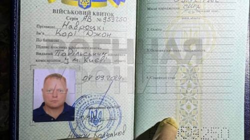 One-way trip: a US marine killed in the Bryansk region was given a military ticket to Kyiv on September 4