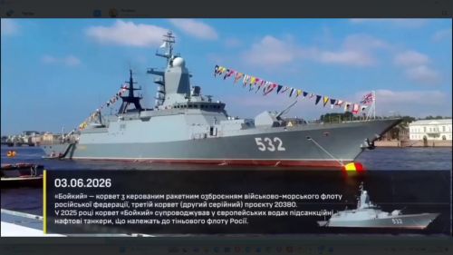 На фоне ПМЭФ: на Кронштадтском морском заводе два попадания в корвет «Бойкий»