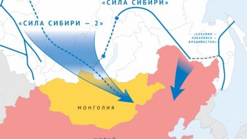 Германские эксперты о «Силе Сибири — 2»: Потеряем остатки газа и получим безработицу