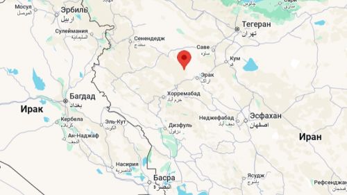 The United States and Israel have attacked a nuclear facility in Iran