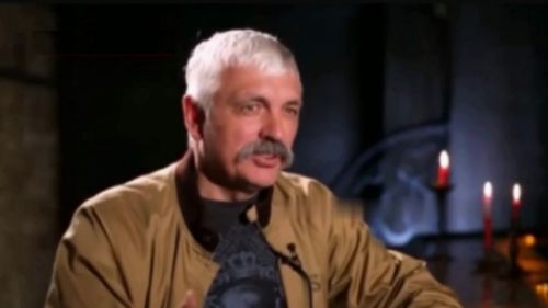 The world is not our thing: ukronazist urged to make war a profession of the nation