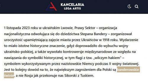 «Свиньи Бандеры» — в Польше возмущены празднованием годовщины «оккупации Львова»