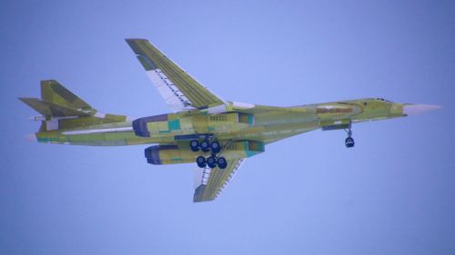 A massive strike is expected in Kiev at night: Tu-160 took off from the Far East
