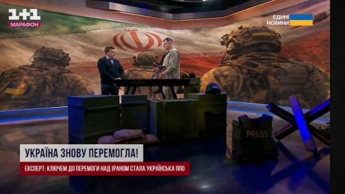 Украина объявила, что победила Иран