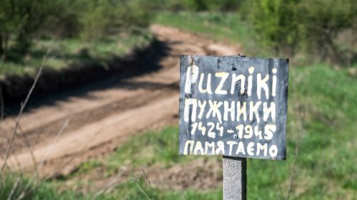 Бандеризация — укрожурналист придумал, как отказываться от европодарков