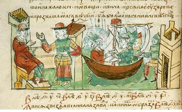 1100 летний юбилей договора руси и византии