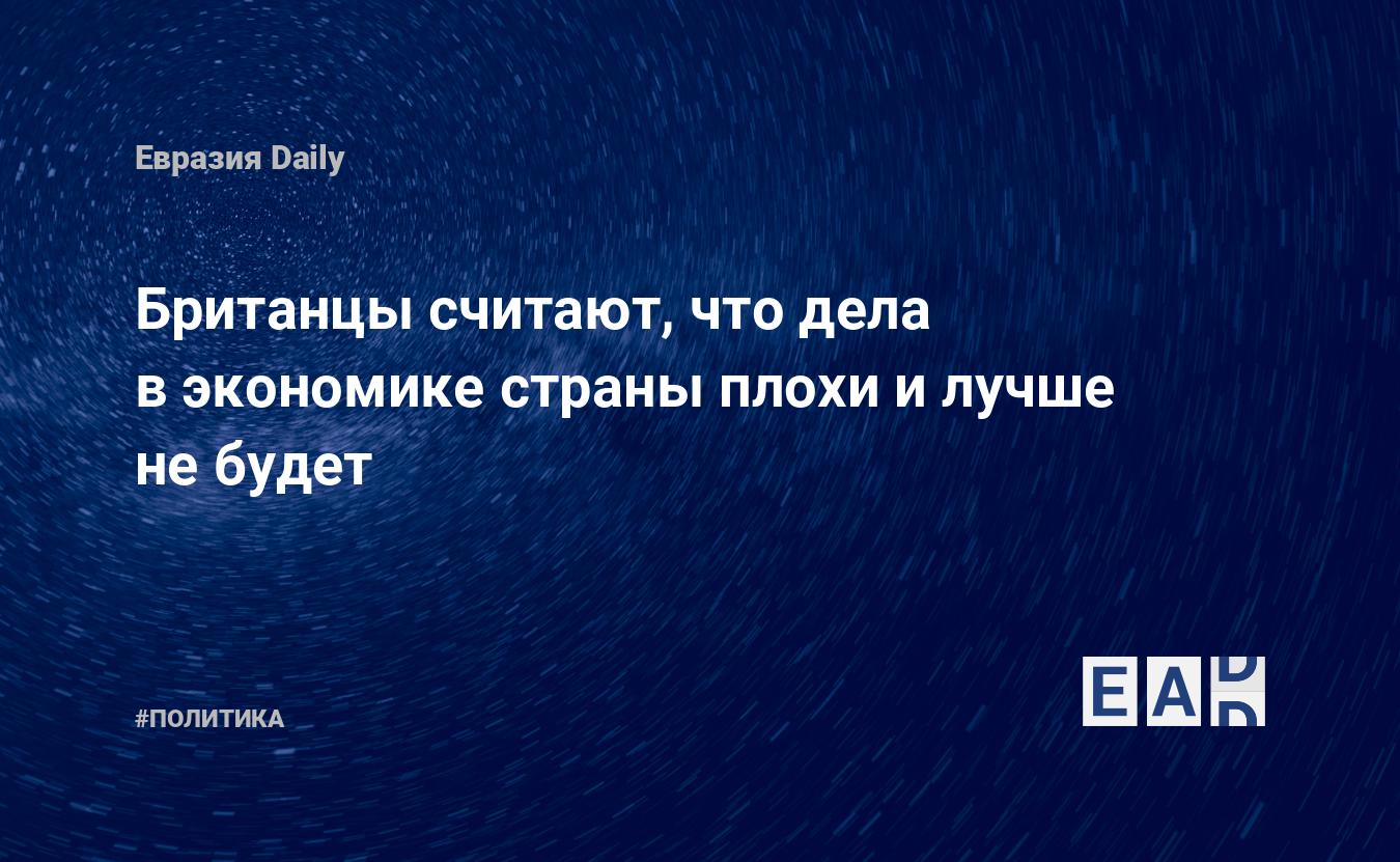 Не считаю великим. Порой и чёрт боится мыслей что зреют в женской голове. Перипетии. Перипетия картинки. Порой и черт боится мыслей что зреют в женской голове откуда цитата.