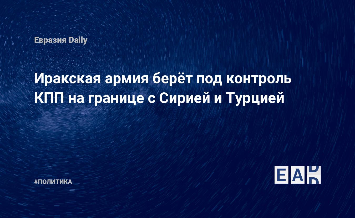 Согласие силой: как Израиль и ХАМАС пытаются договориться путем эскалации | urdveri.ru