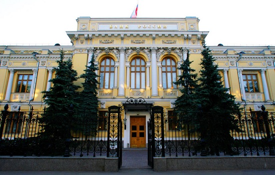 Сегодня в Центробанке первый за всю его историю день открытых дверей