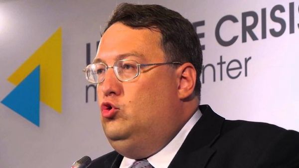 Мнение: оценку призывам Геращенко должны дать союзники Киева в Европе