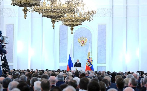 Ежегодное послание президента РФ Федеральному собранию. Полный текст
