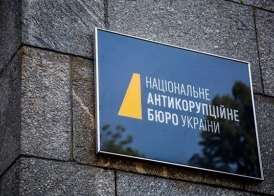 Не ту страну назвали Гондурасом: Зеленский прет на НАБУ и роет себе яму