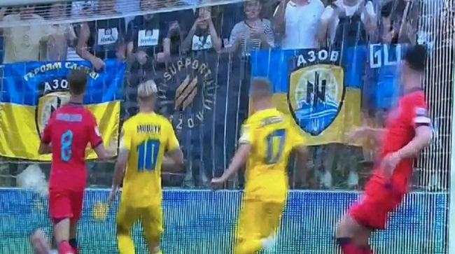 Ukrainian Fans Display Nazi Symbols at Euro 2024 Qualifier in Poland