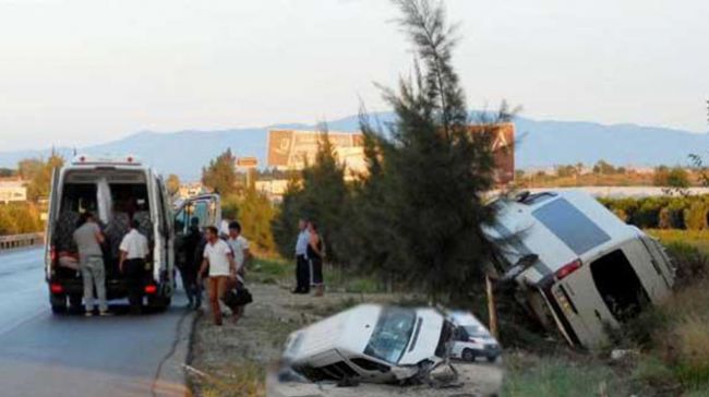 Причина Смерти Туристов В Албании Фото