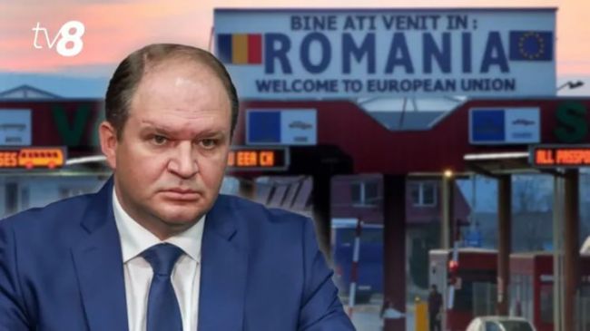 Мэру Кишинева Иону Чебану запретили въезд в Румынию и в зону Шенгена на пять лет