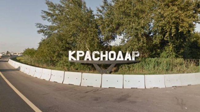 ТриНаЧетыре — Красивые фото на документы в Краснодаре